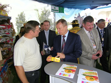 Изображение 071.jpg