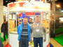 ПРОДЭКСПО 2012